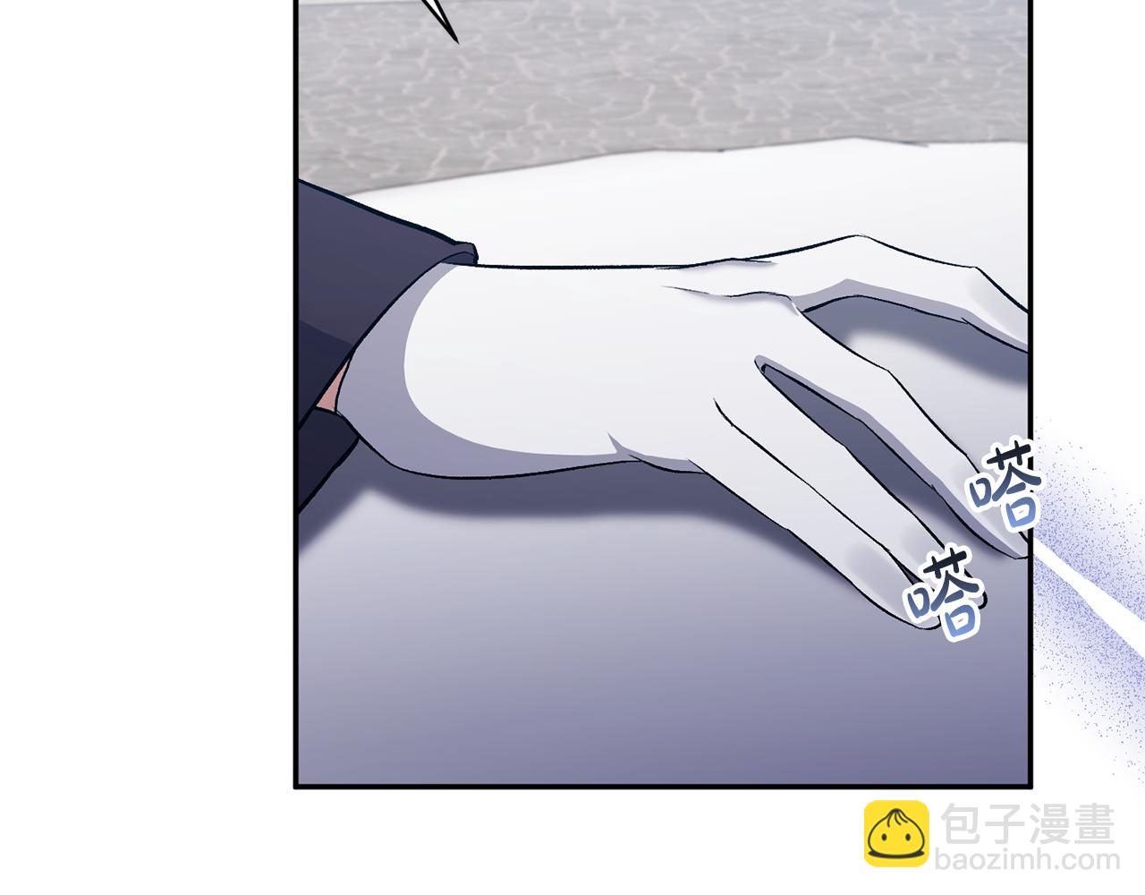 第64话 寻找凶手89