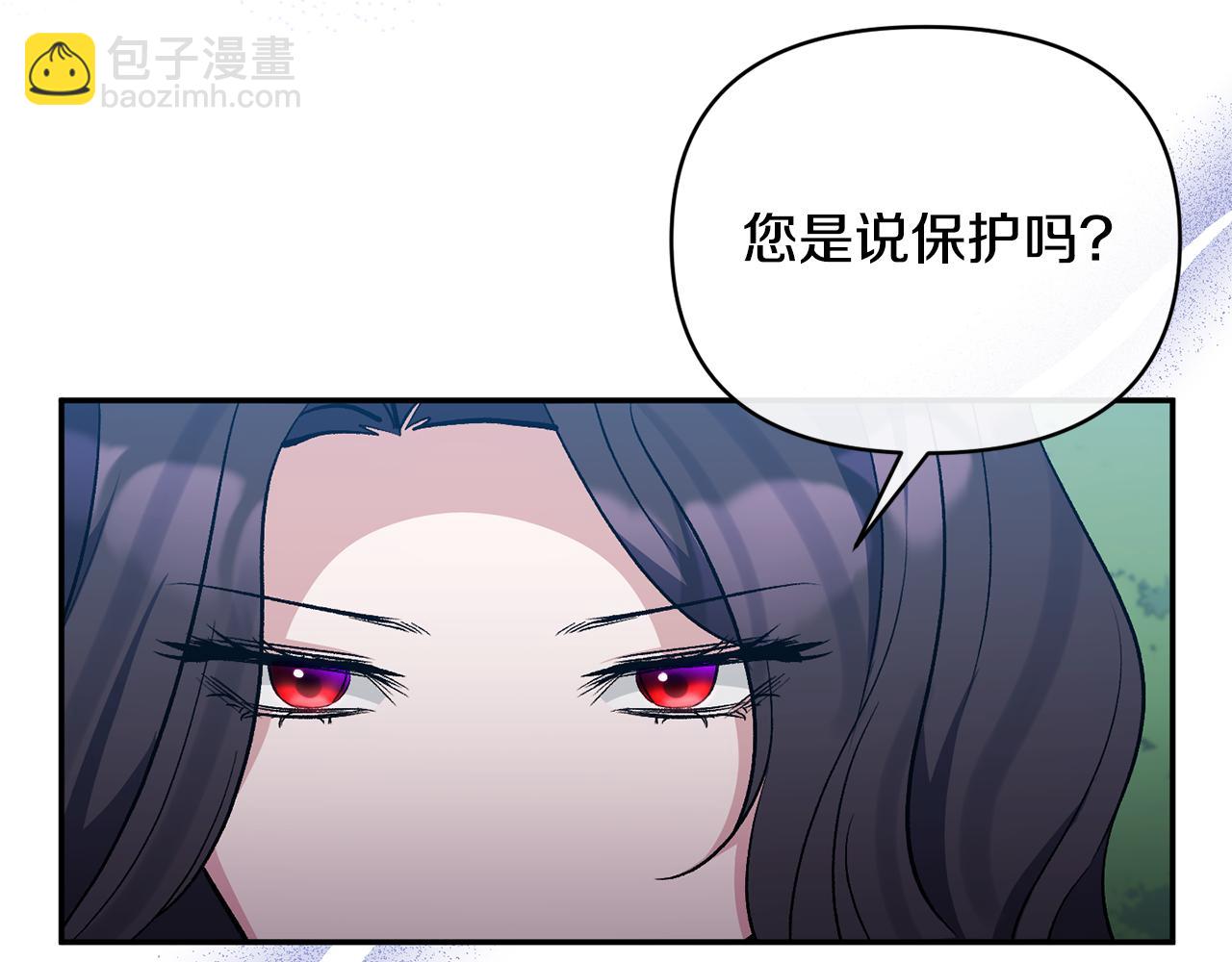 第64话 寻找凶手96