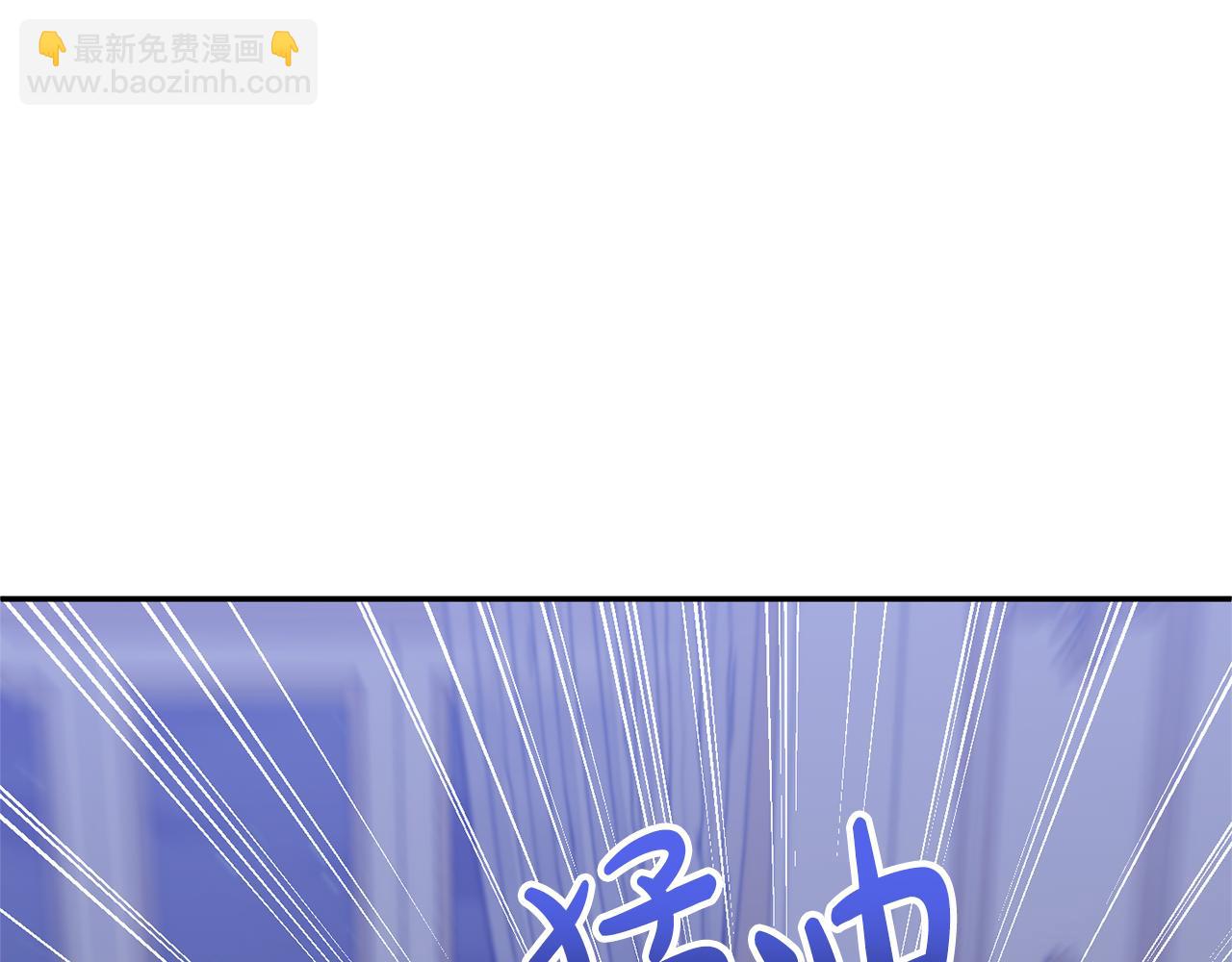 第65话 消失的刺客104