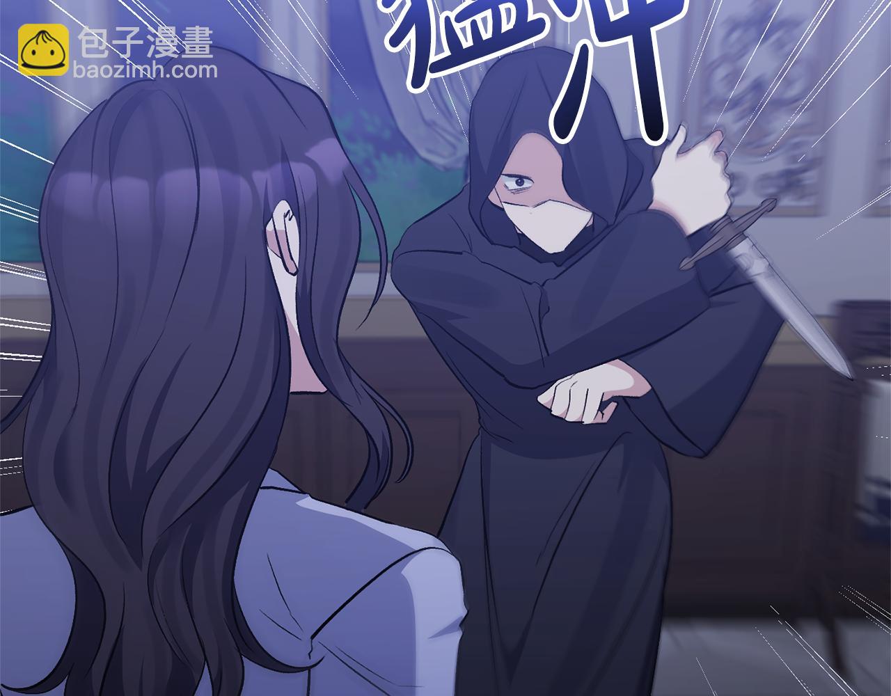 第65话 消失的刺客105