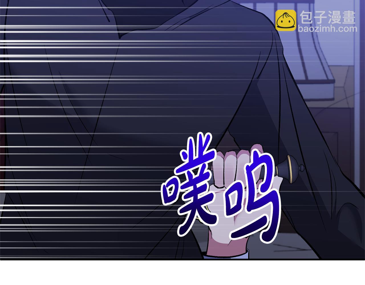 第65话 消失的刺客115