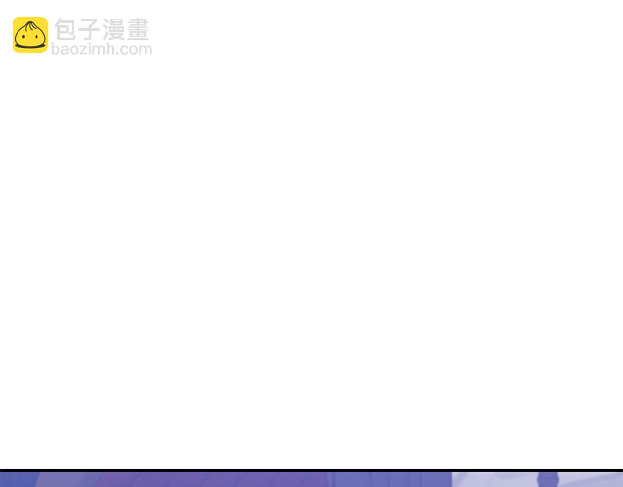 第65话 消失的刺客121