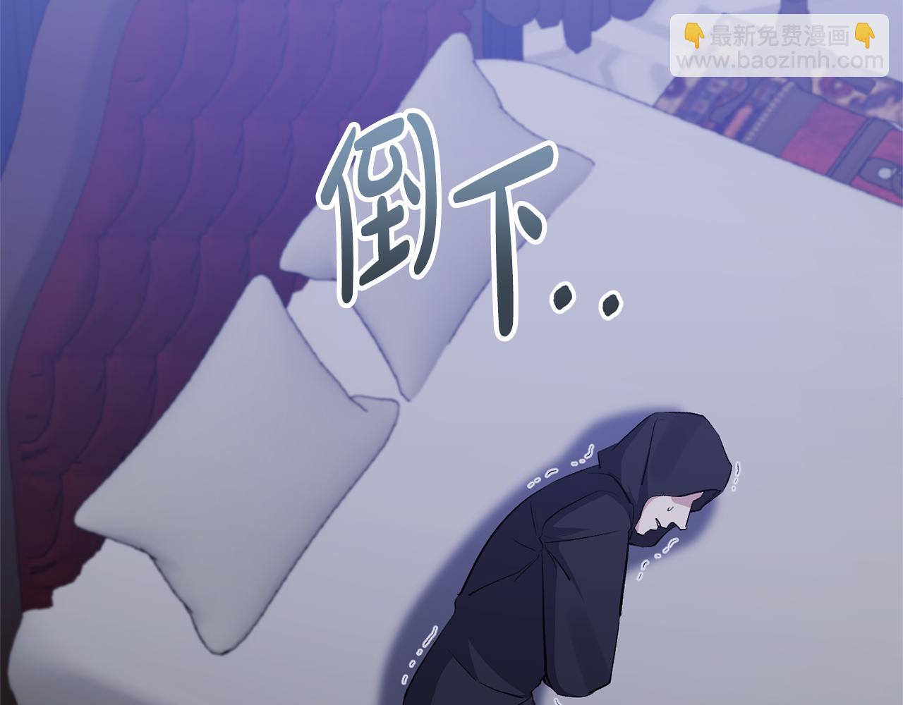 第65话 消失的刺客122