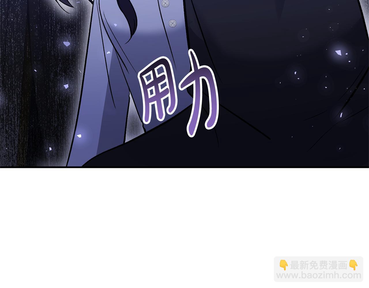 第65话 消失的刺客130