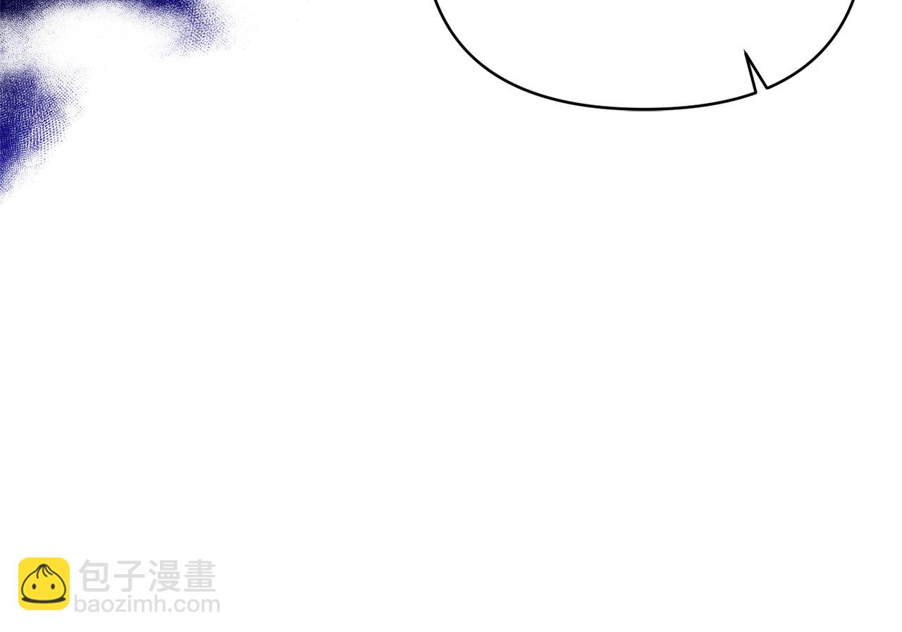 第65话 消失的刺客133