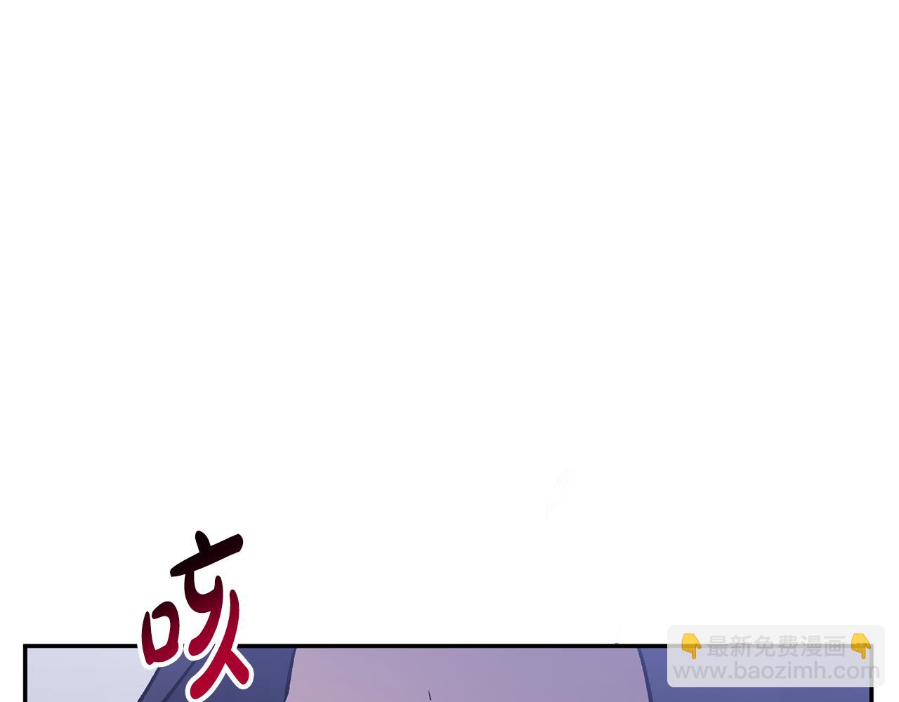 第65话 消失的刺客134