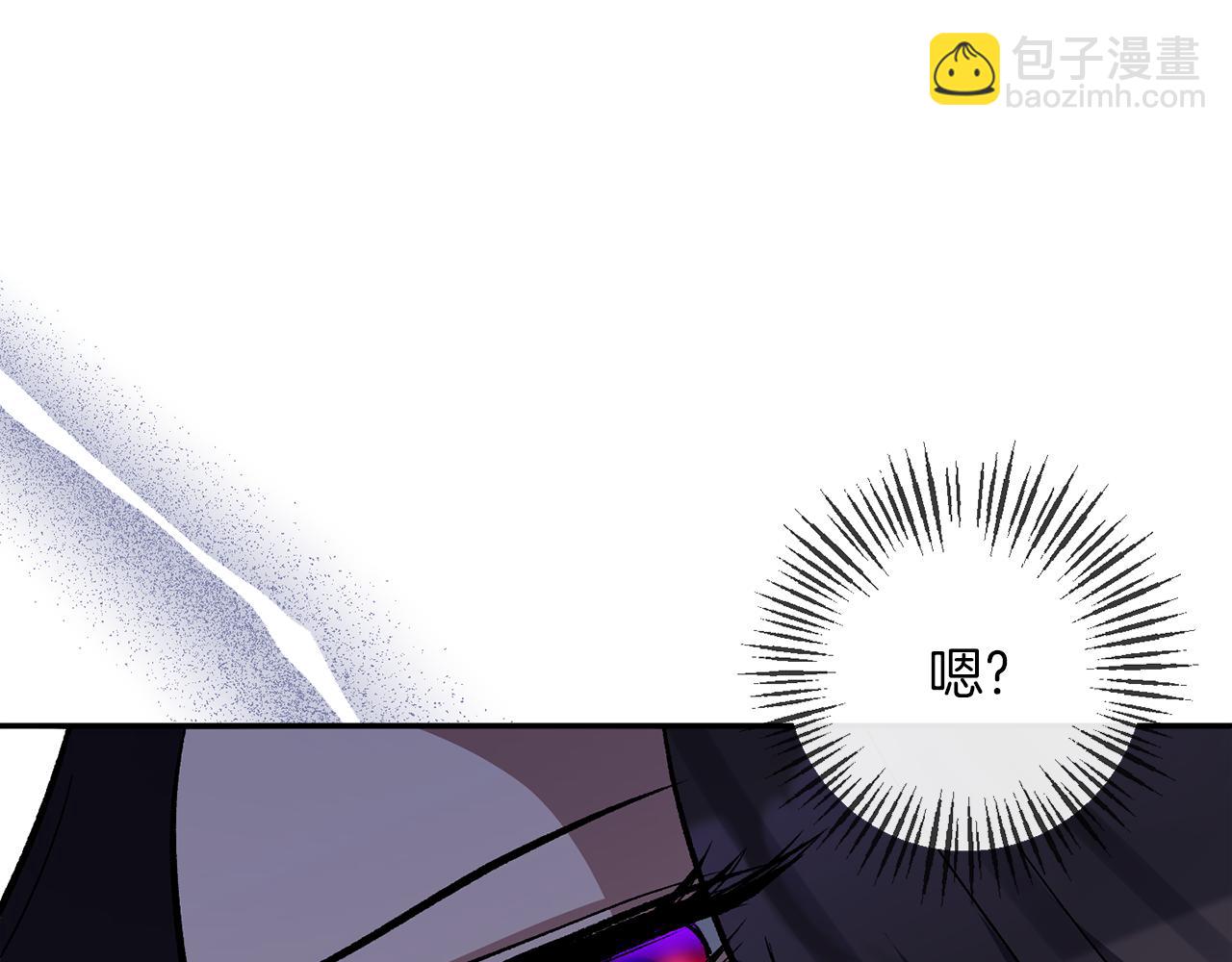 第65话 消失的刺客140