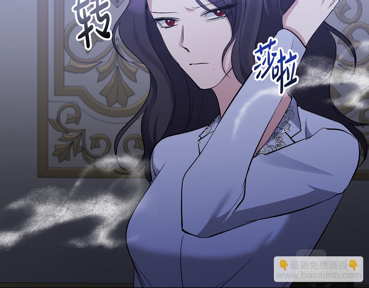第65话 消失的刺客143