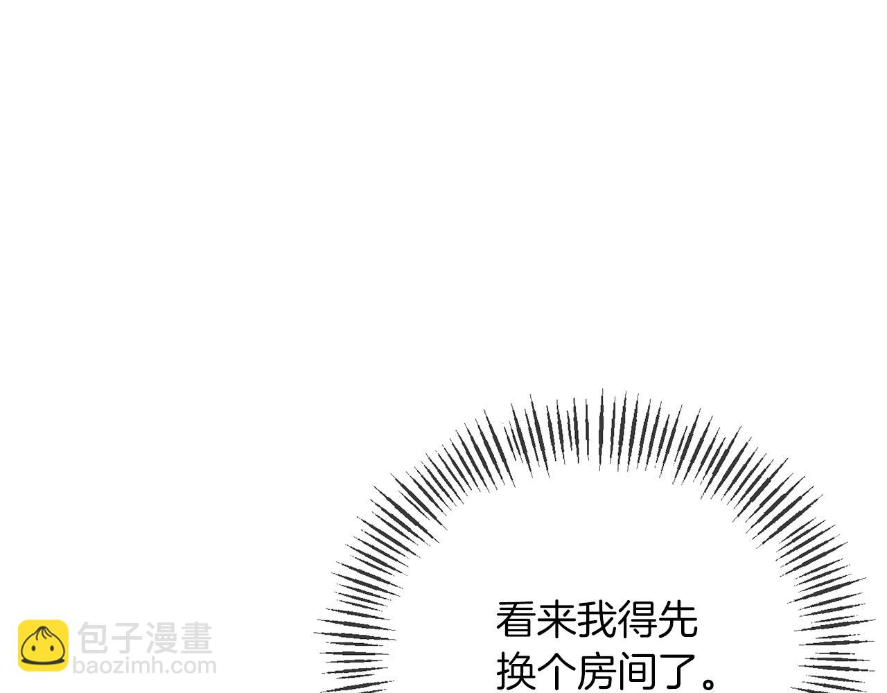 第65话 消失的刺客145