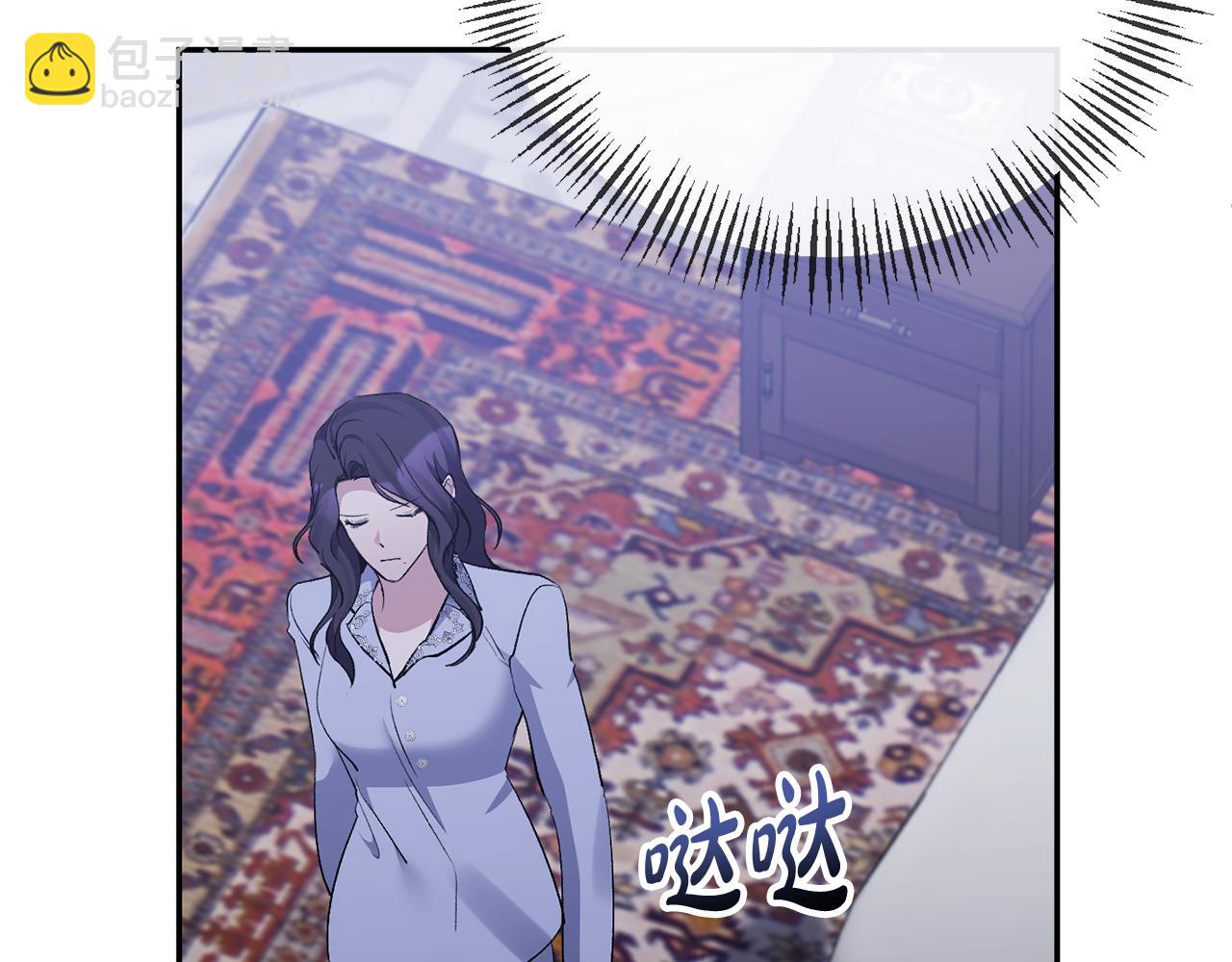 第65话 消失的刺客146