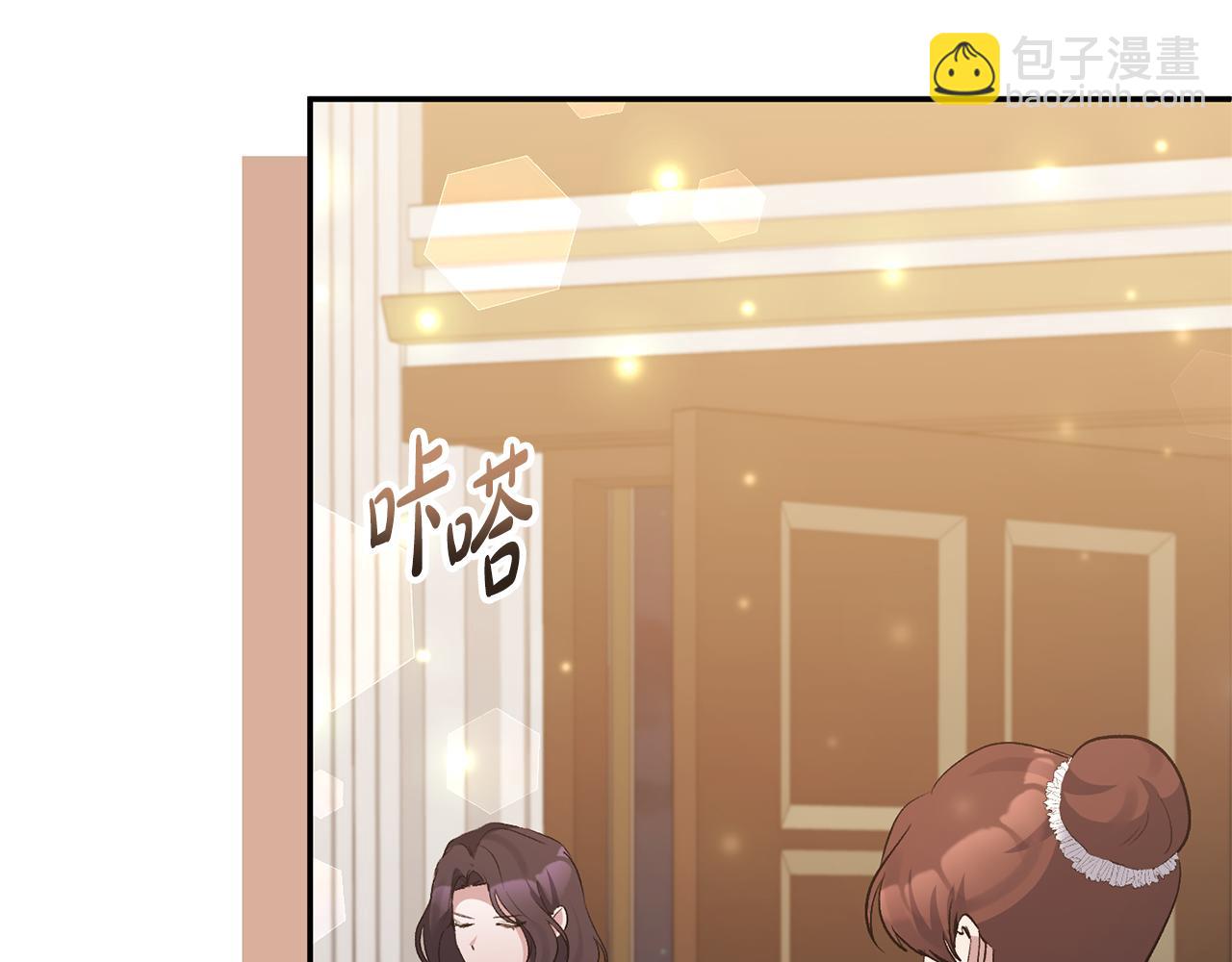 第65话 消失的刺客149