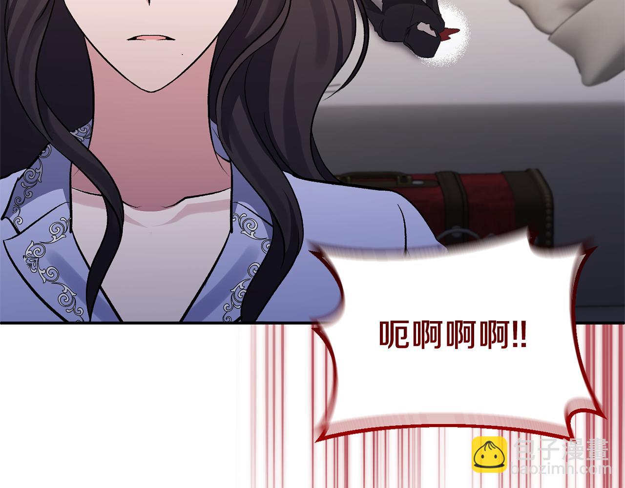 第65话 消失的刺客155