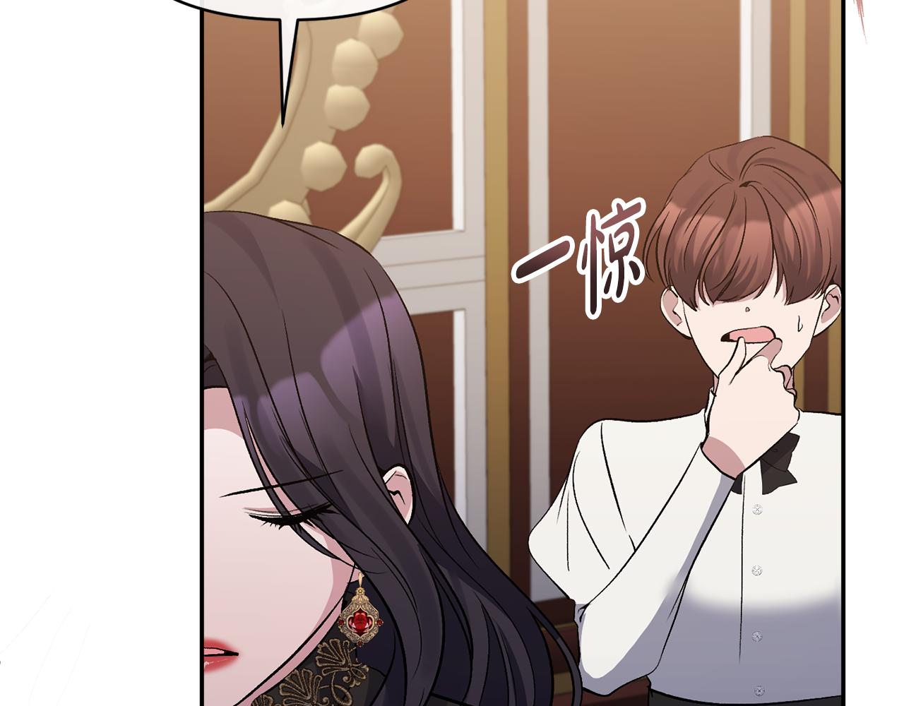 第65话 消失的刺客174
