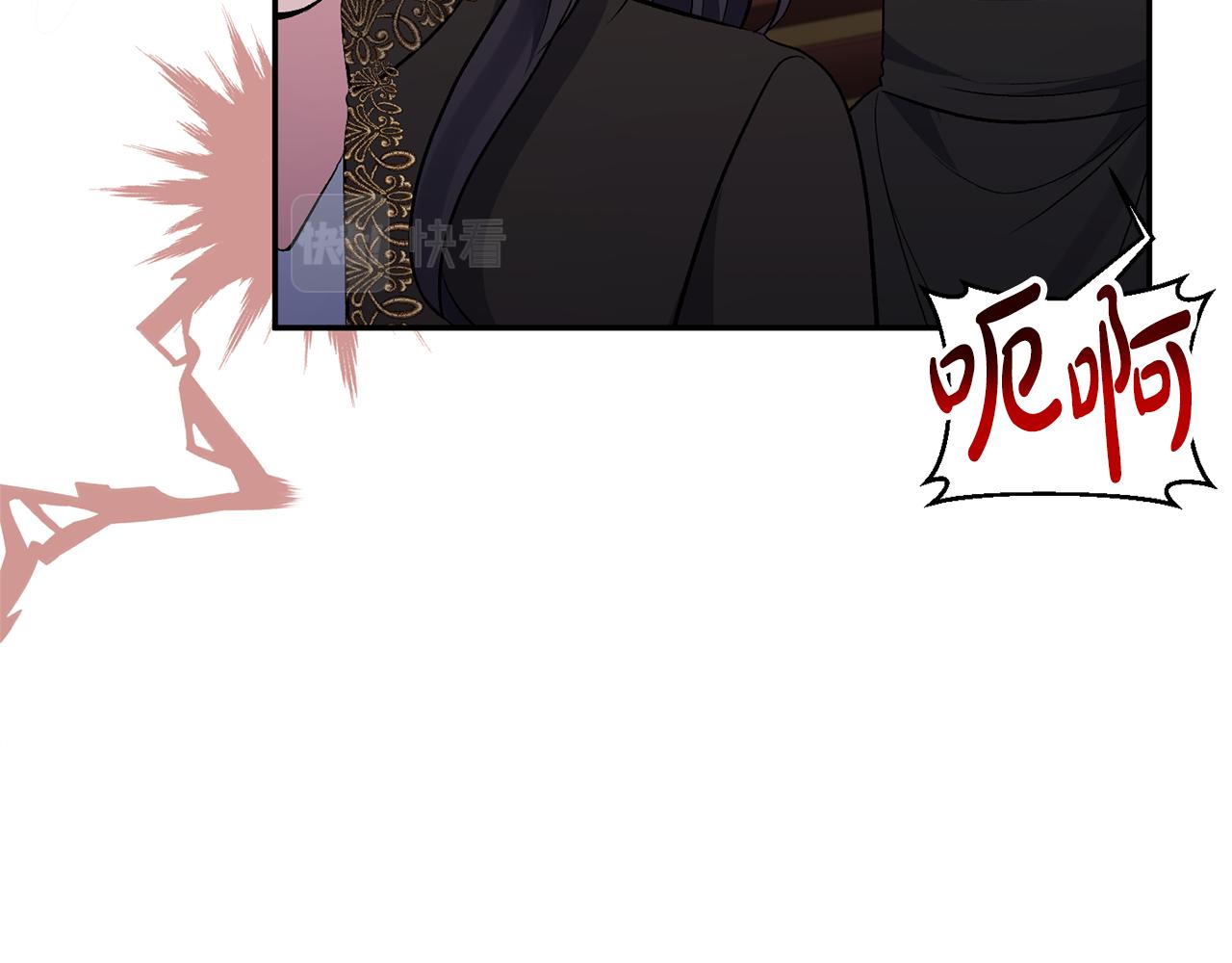 第65话 消失的刺客175