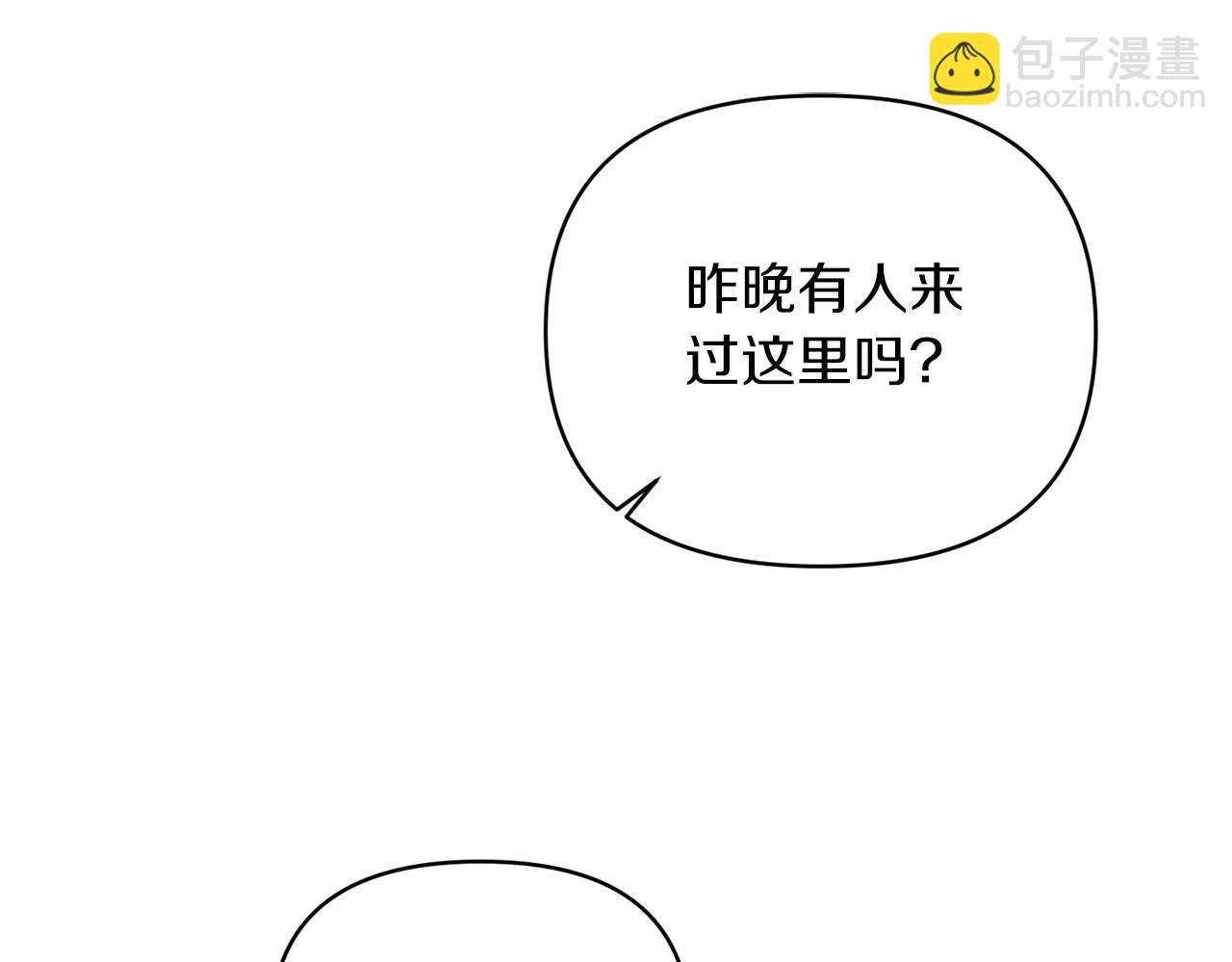 第65话 消失的刺客186