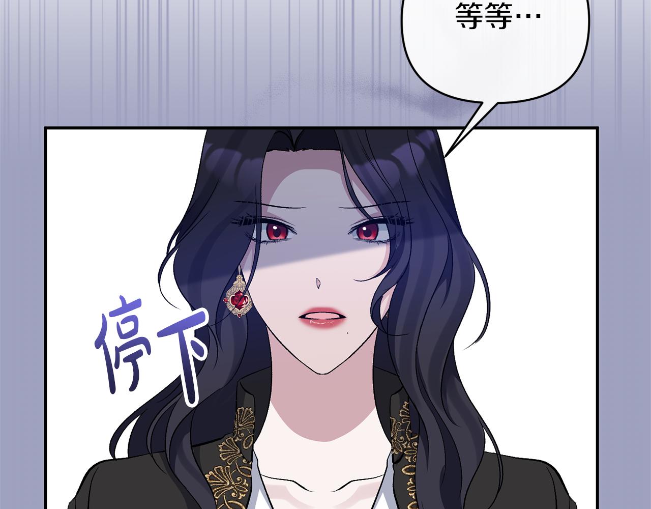 第65话 消失的刺客191