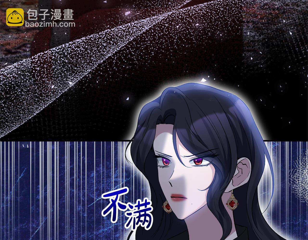 第65话 消失的刺客196