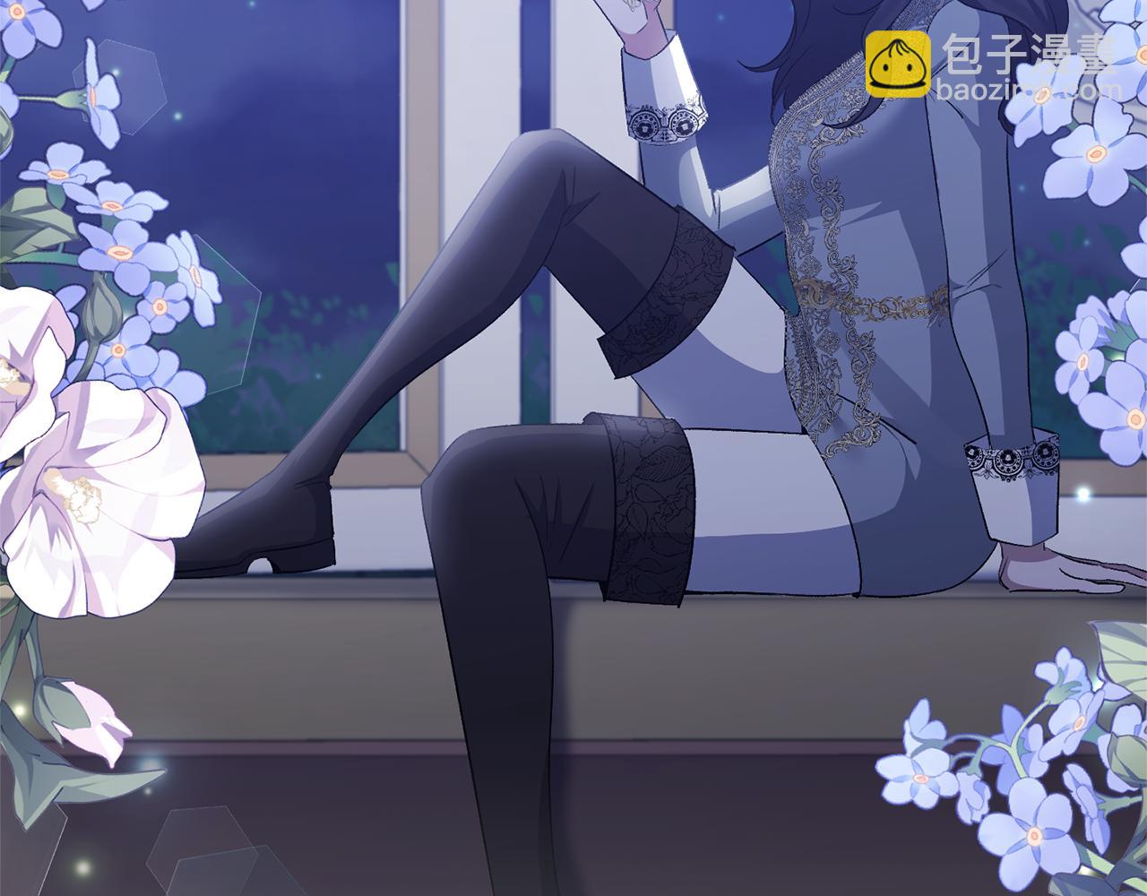 第65话 消失的刺客2