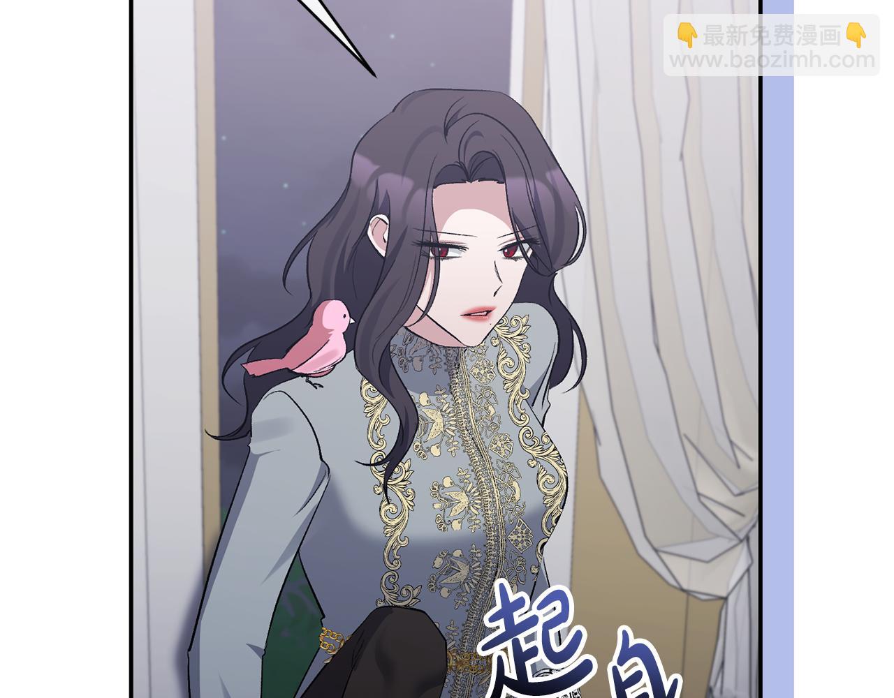 第65话 消失的刺客24
