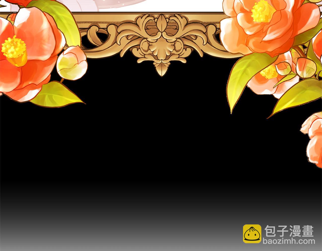 第65话 消失的刺客62