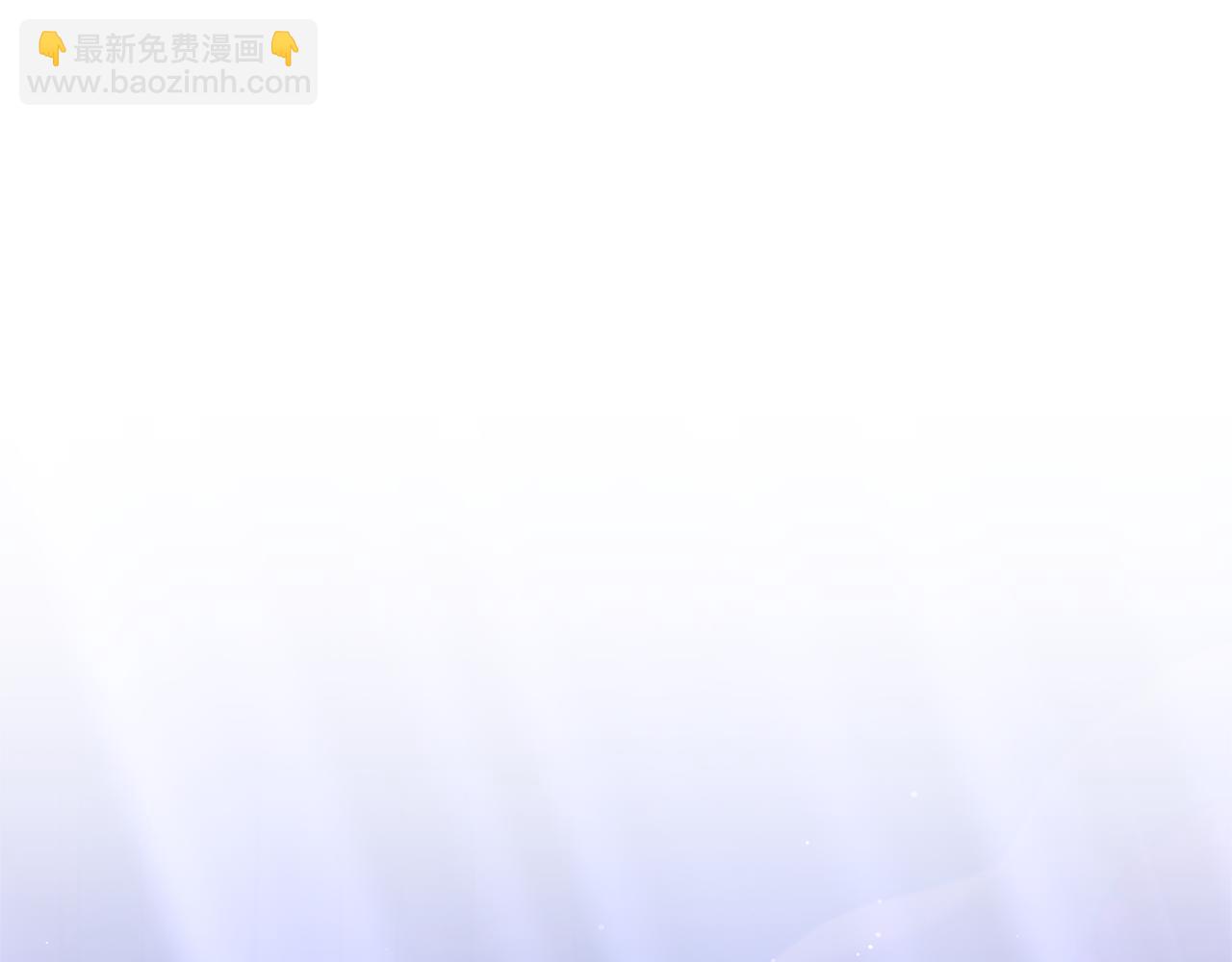 第65话 消失的刺客70