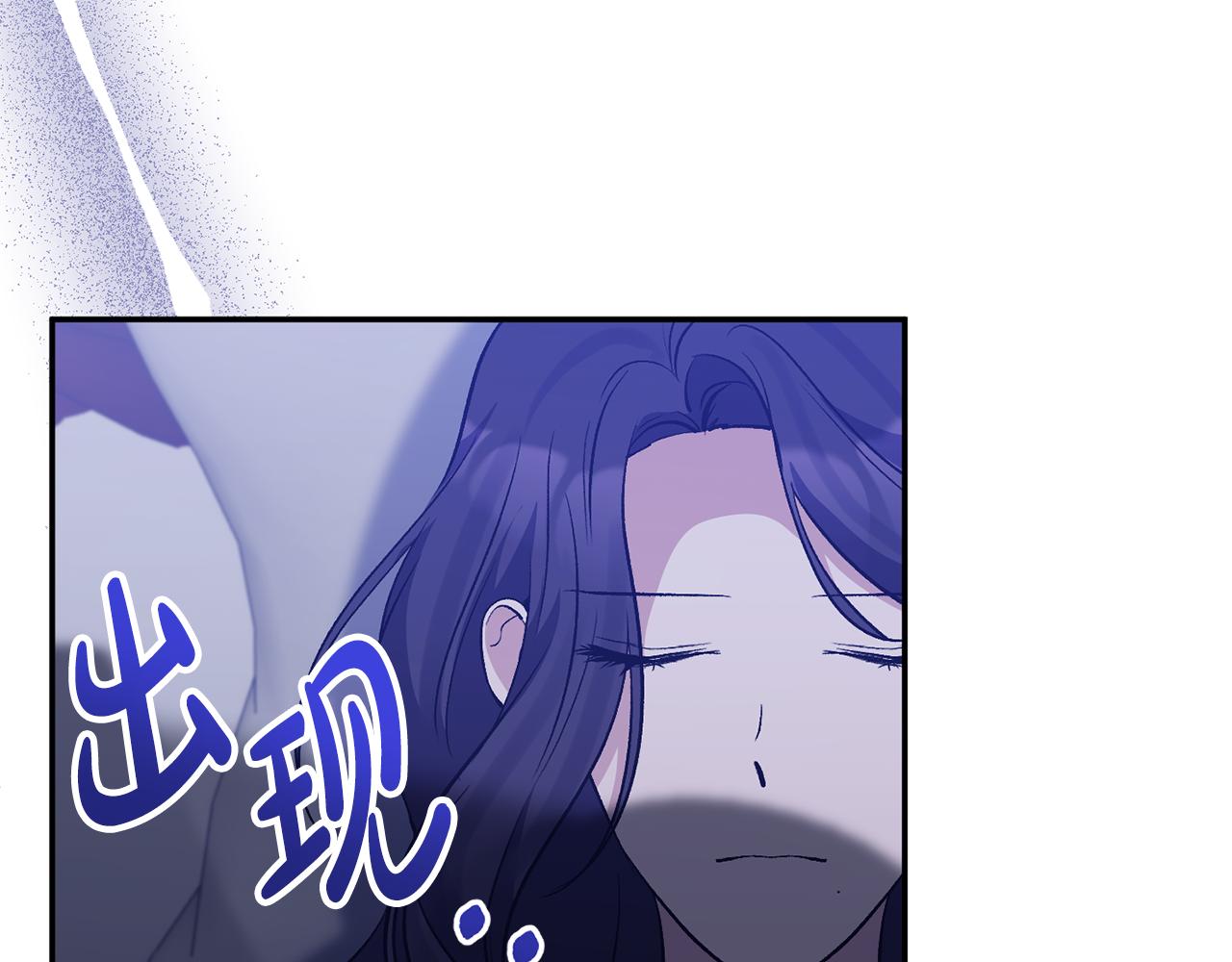 第65话 消失的刺客73