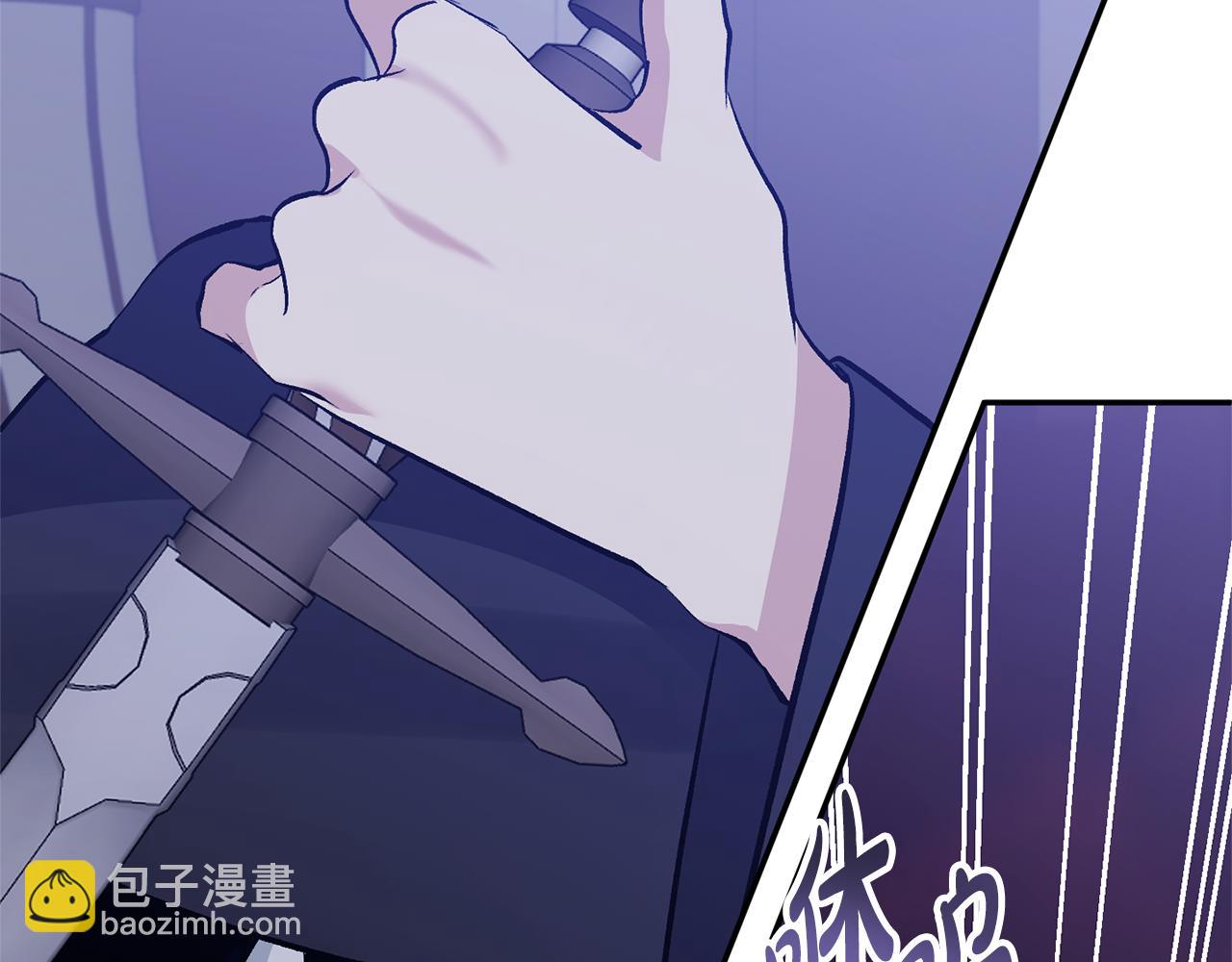 第65话 消失的刺客76