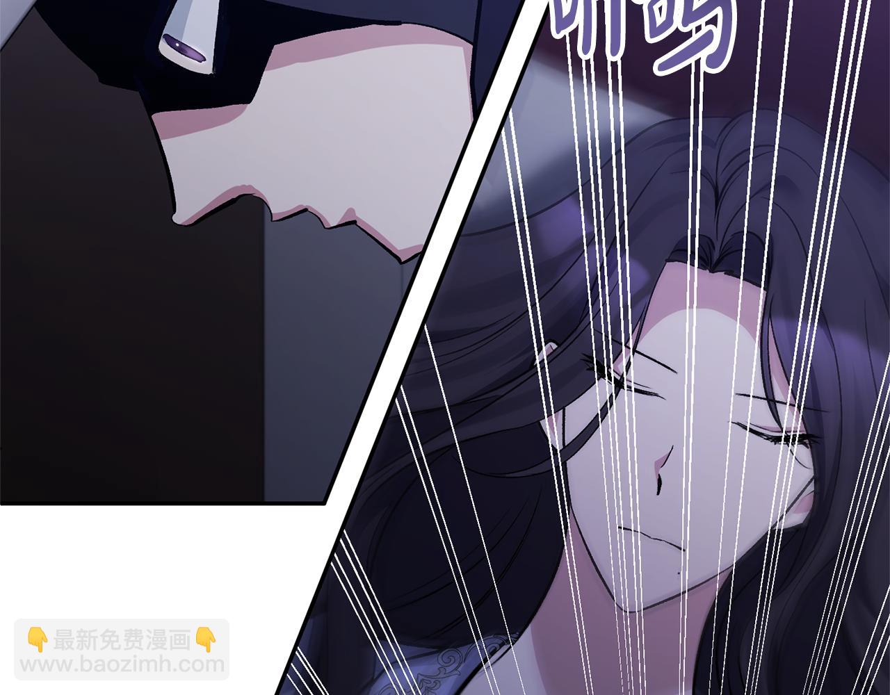 第65话 消失的刺客77