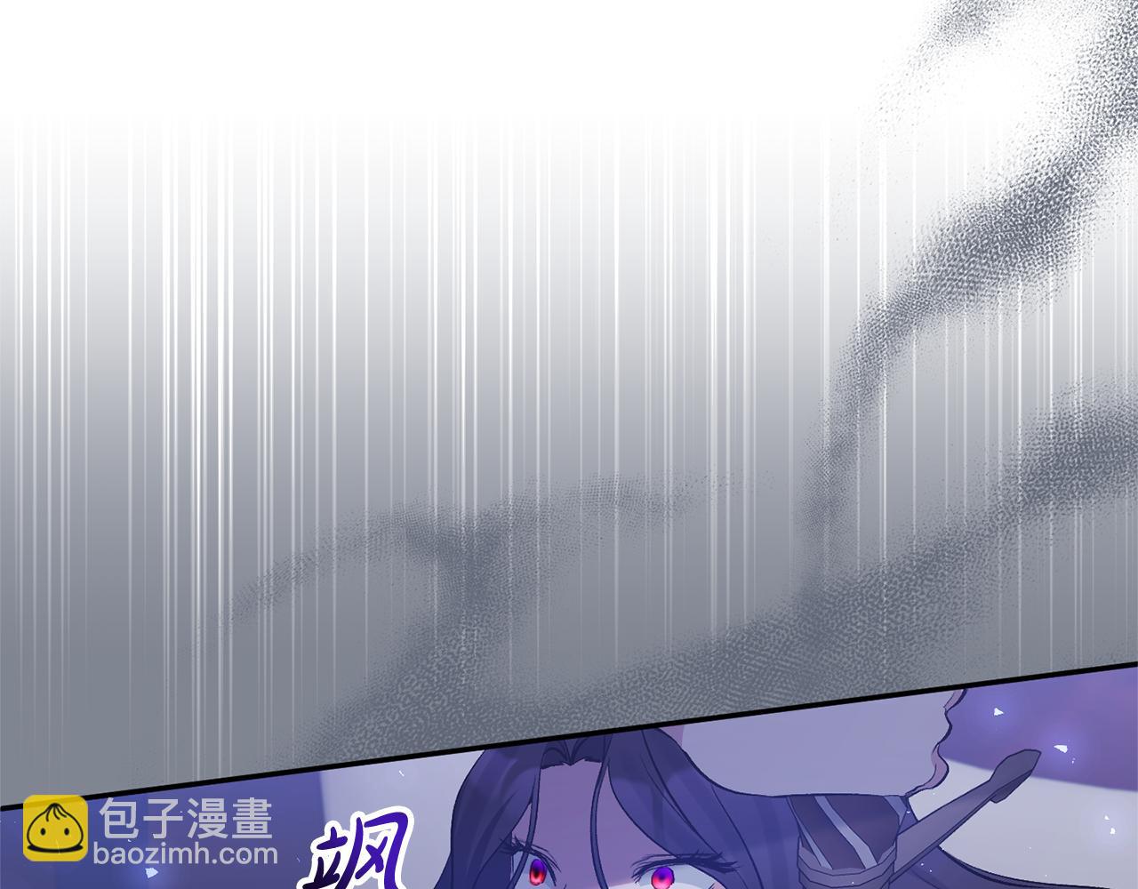第65话 消失的刺客81