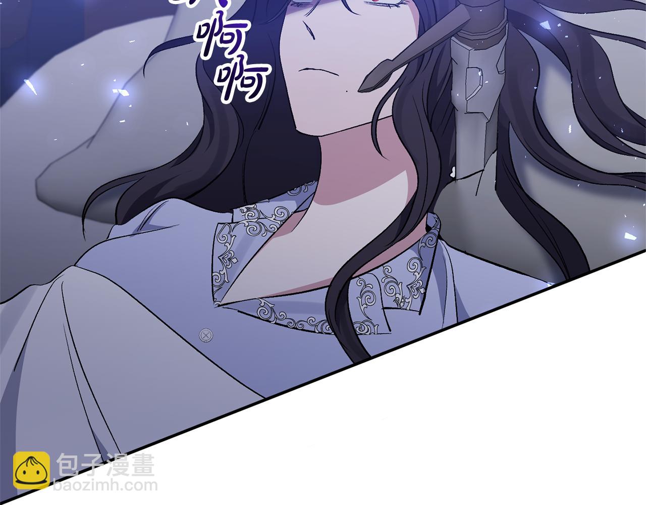 第65话 消失的刺客82
