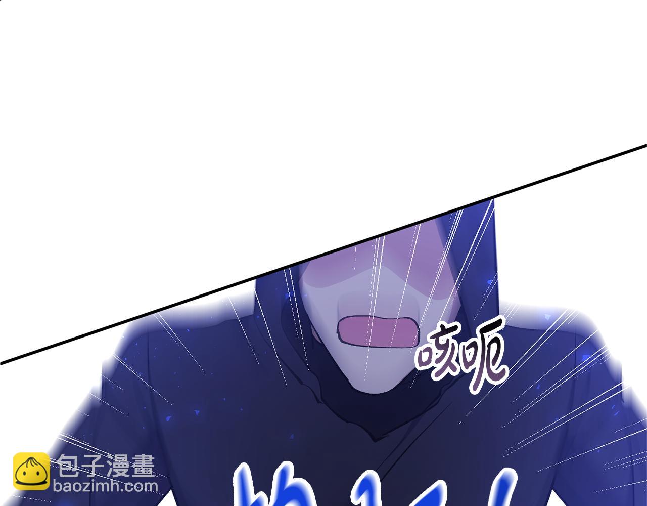 第65话 消失的刺客83