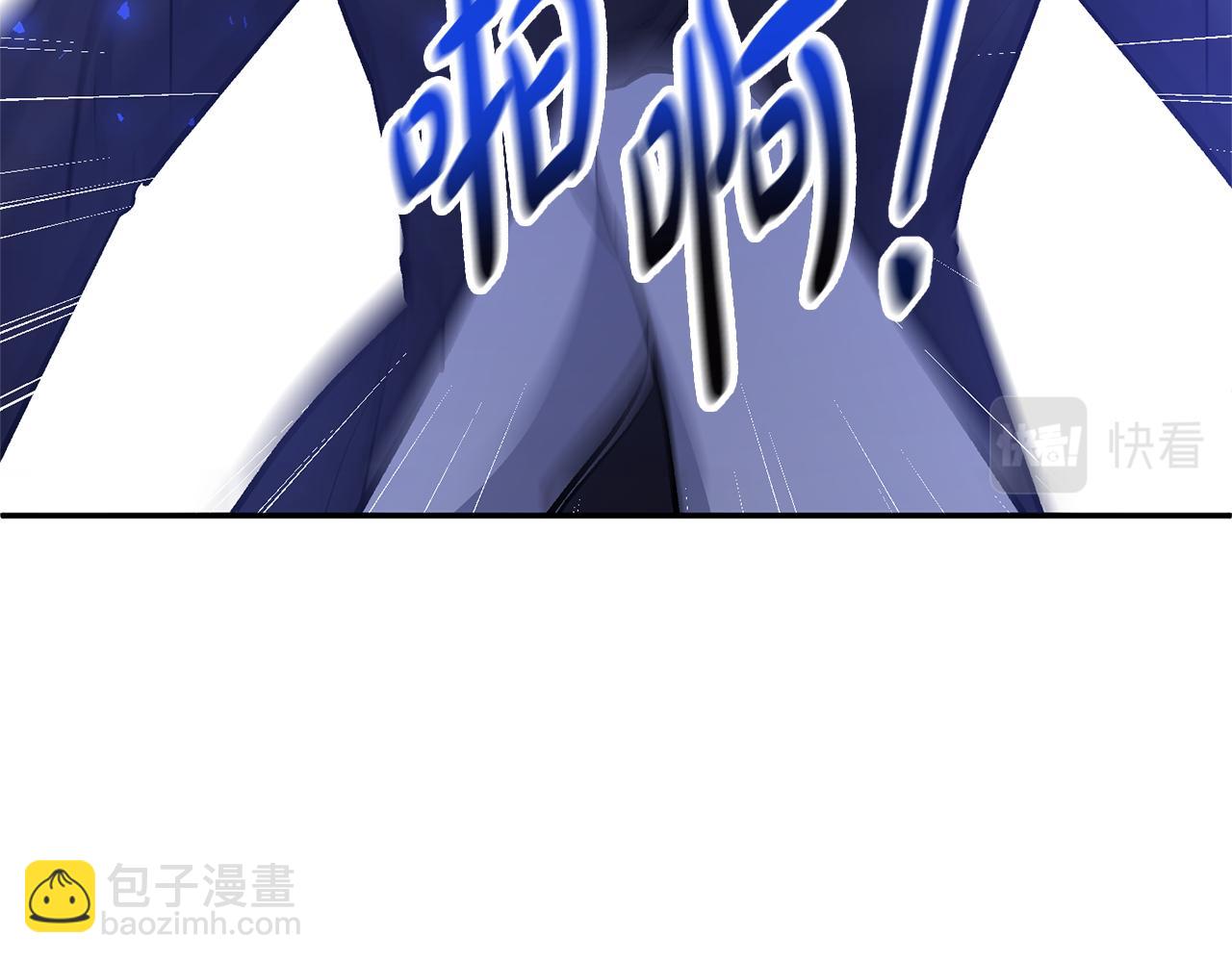 第65话 消失的刺客84