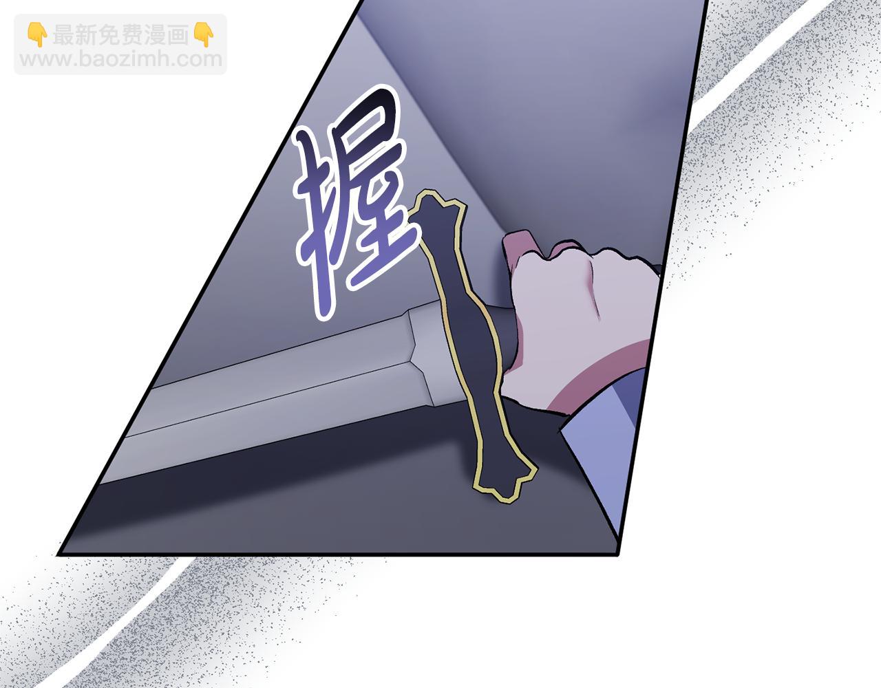 第65话 消失的刺客87