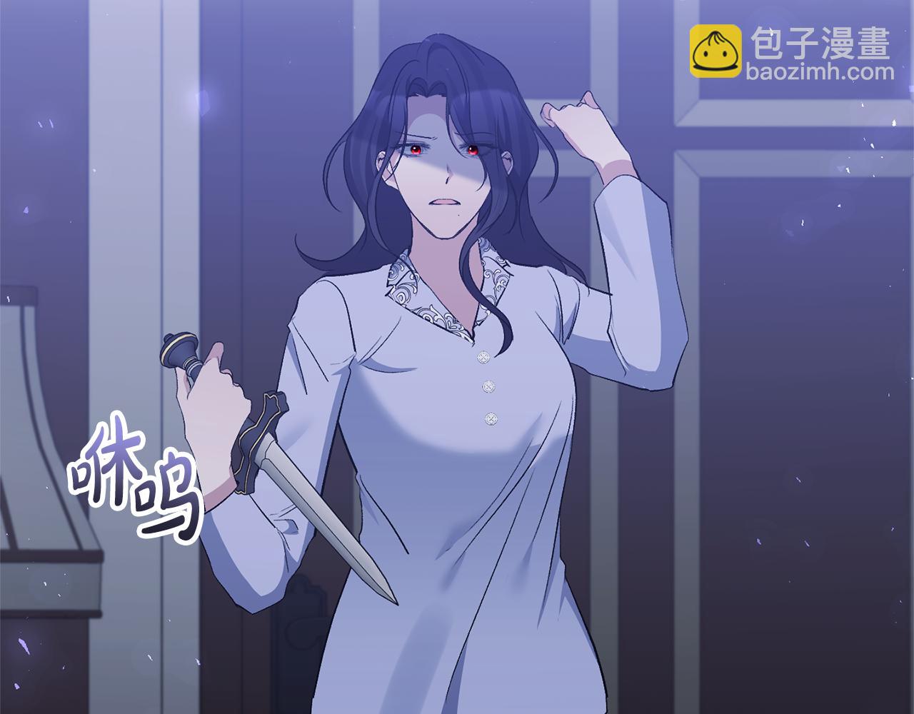 第65话 消失的刺客89