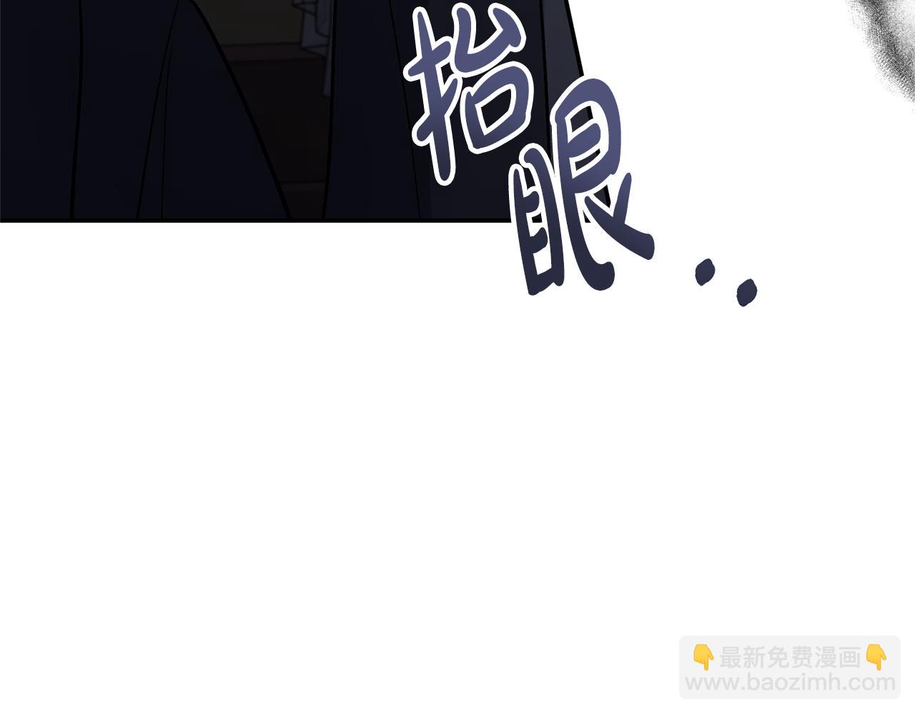 第65话 消失的刺客99