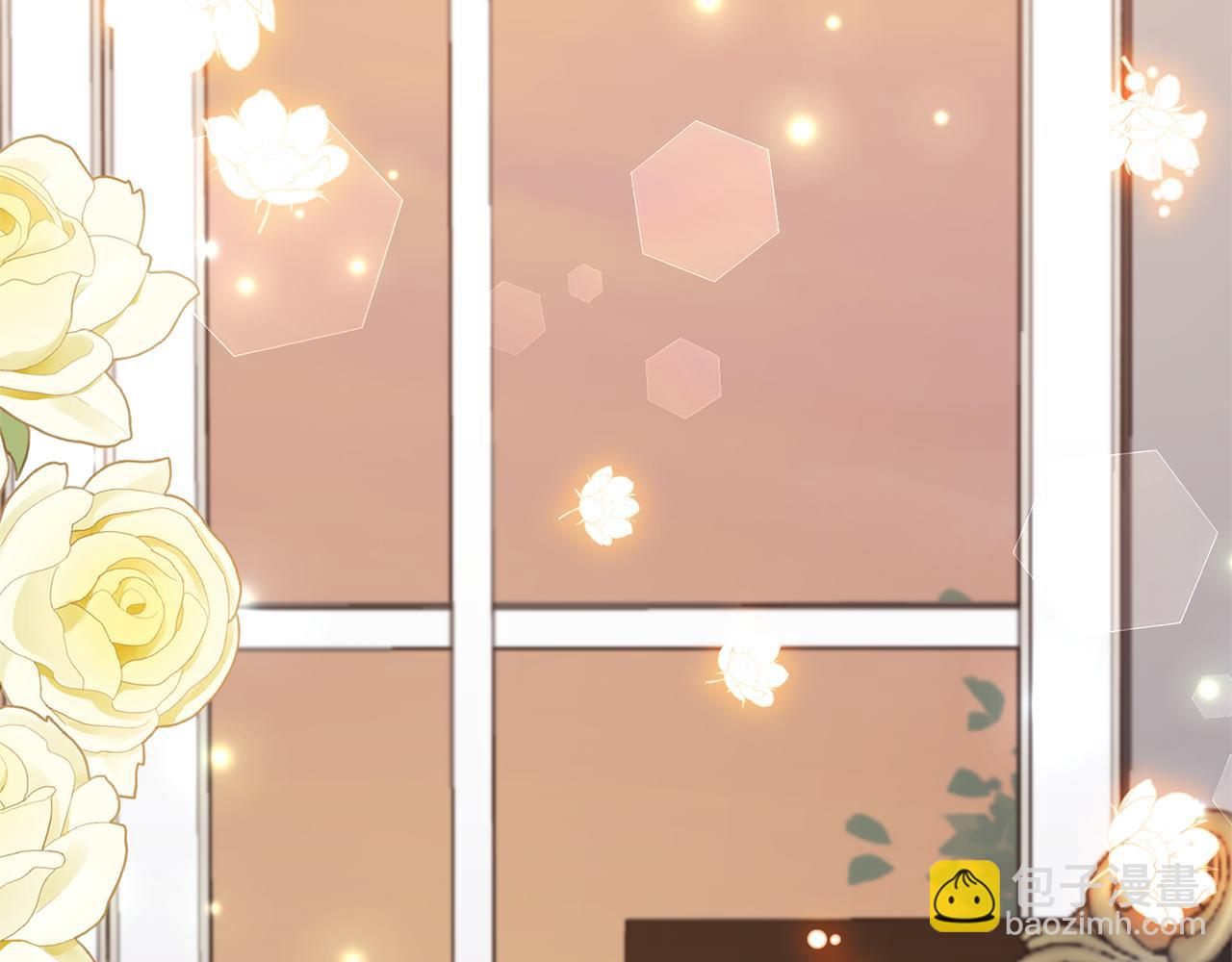 第66话 诡异的花香201