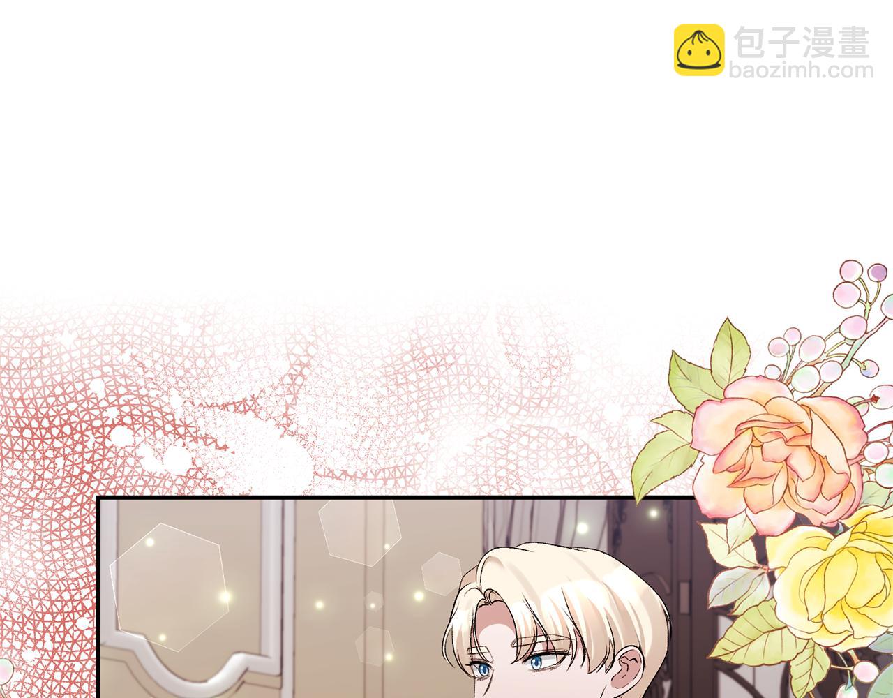 第68话 无法信任109