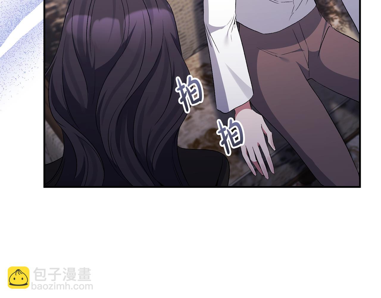 第68话 无法信任122
