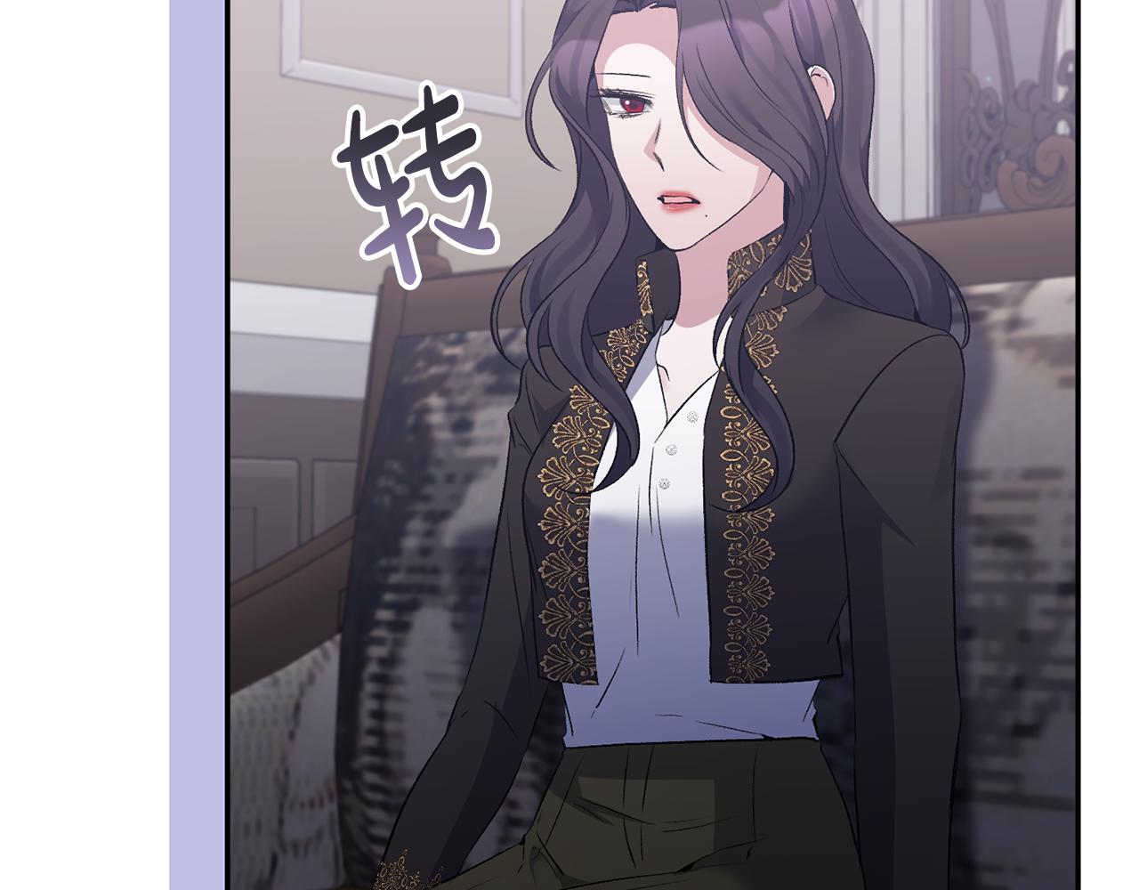 第68话 无法信任138