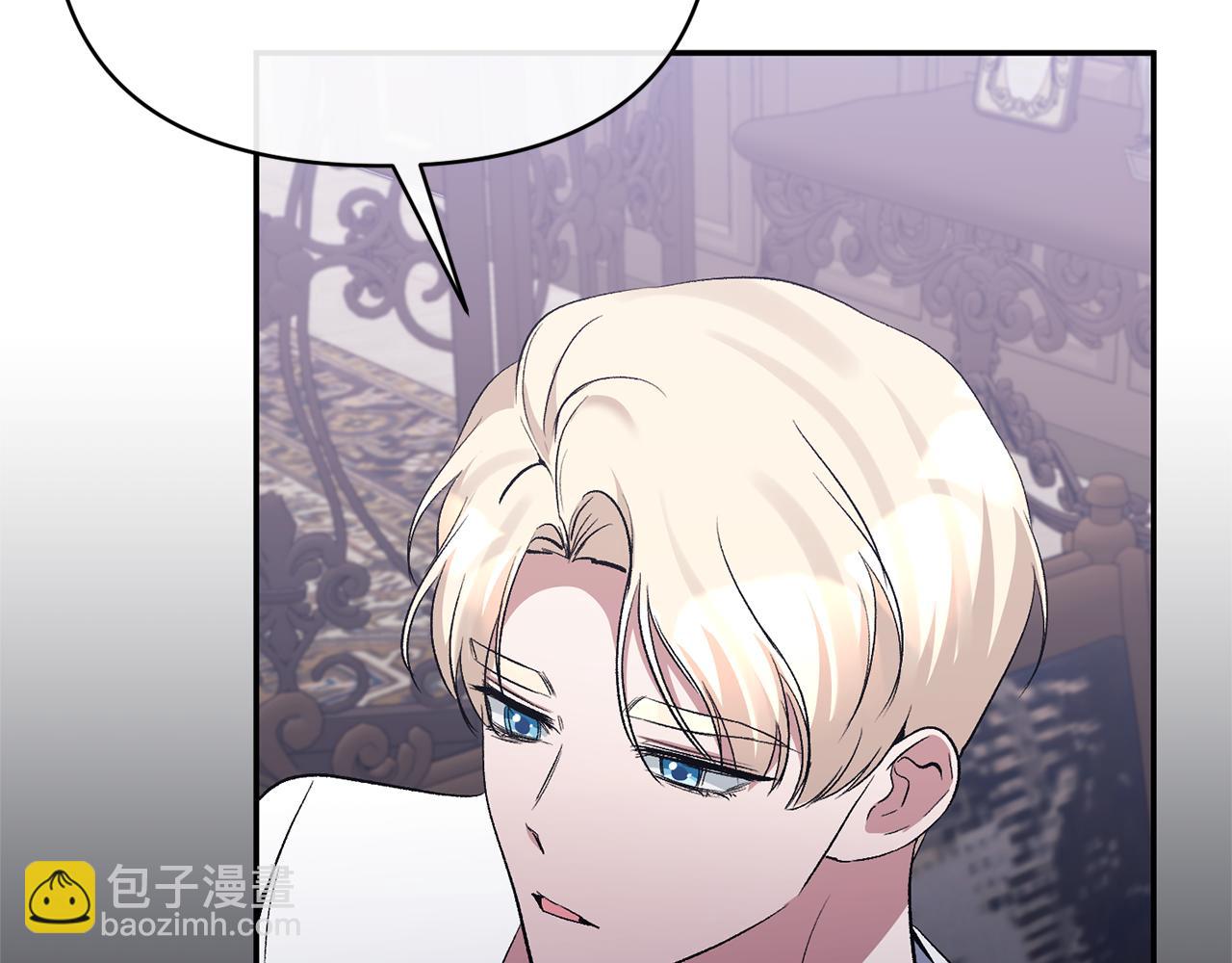 第68话 无法信任153