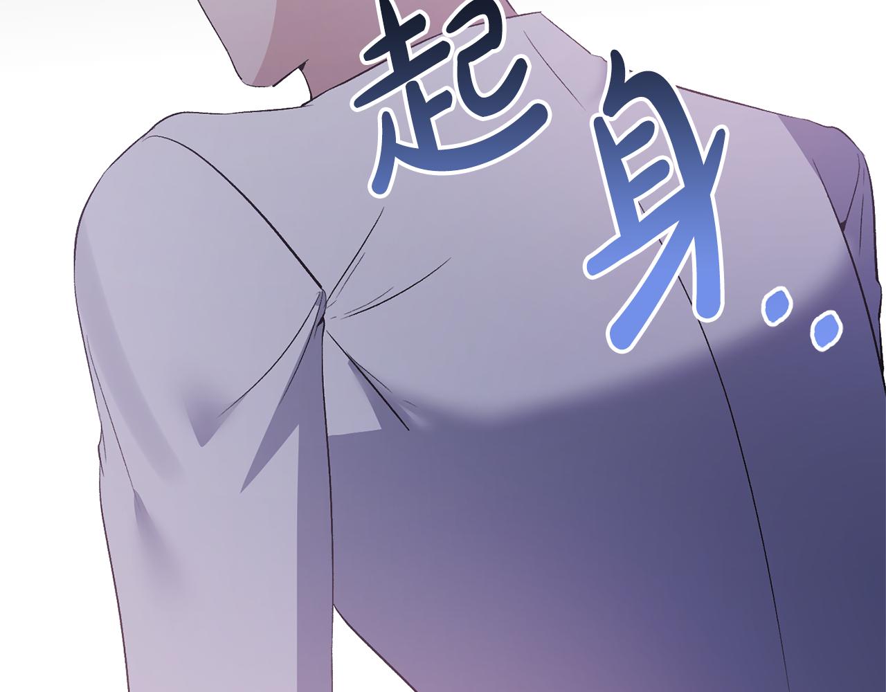 第68话 无法信任188