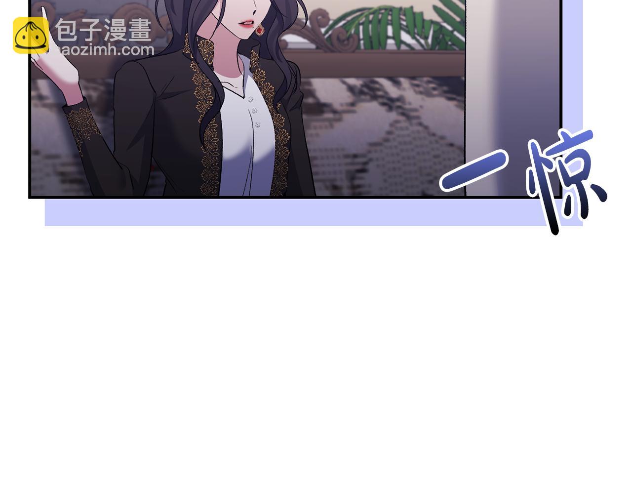 第68话 无法信任29