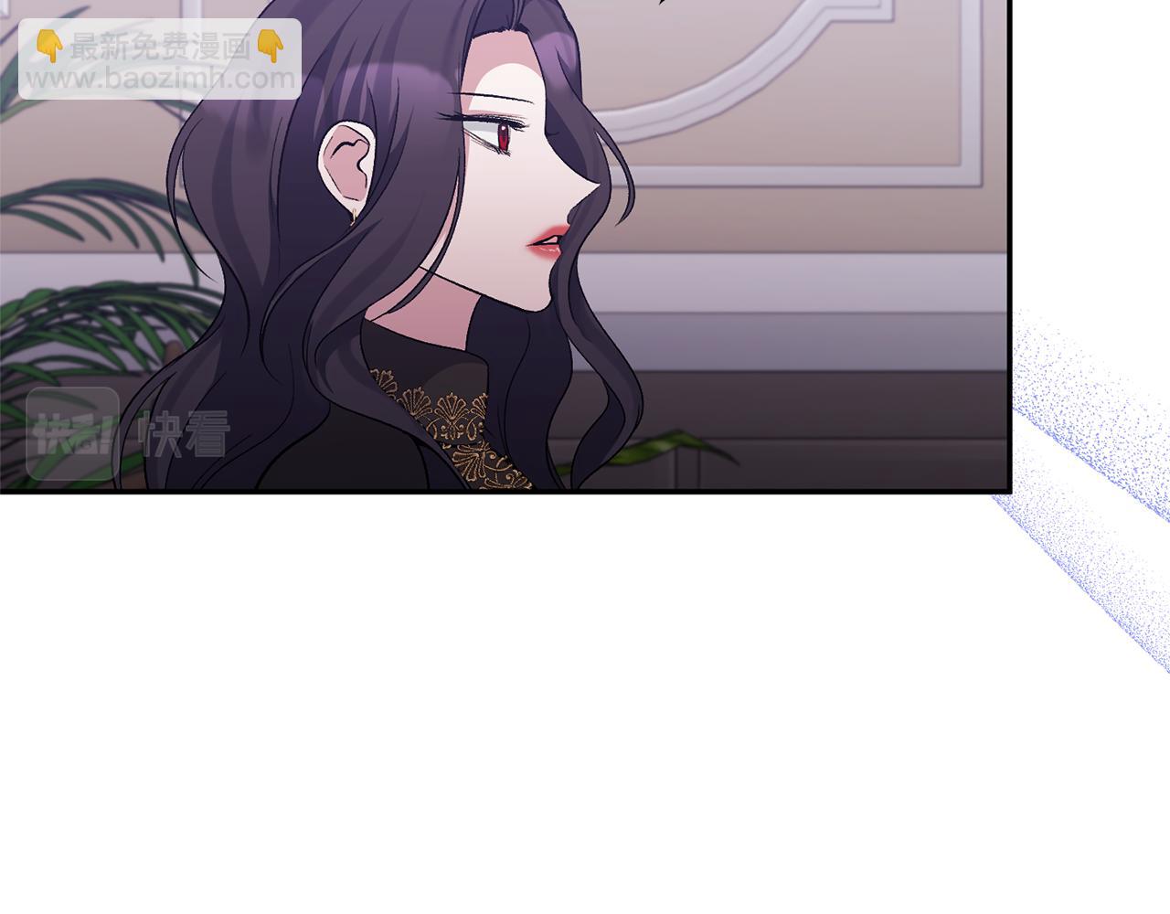 第68话 无法信任46