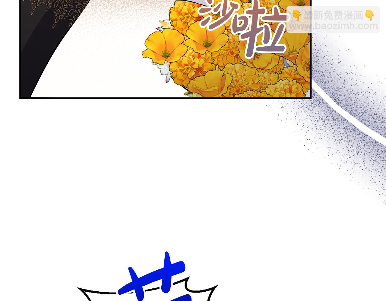 第68话 无法信任57