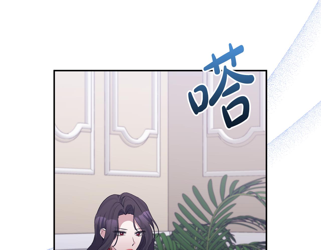 第68话 无法信任64