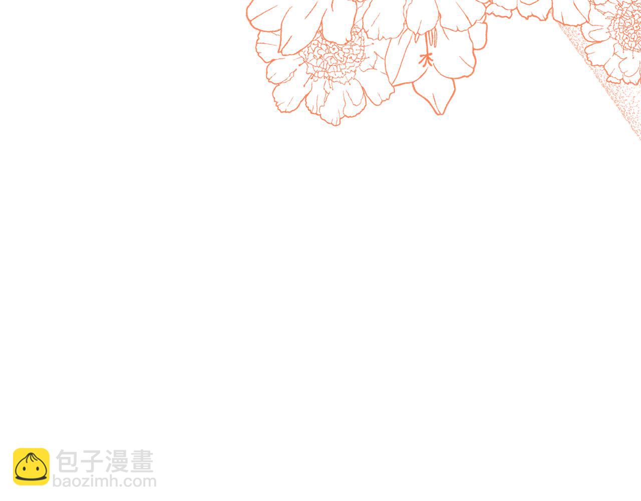 第68话 无法信任76