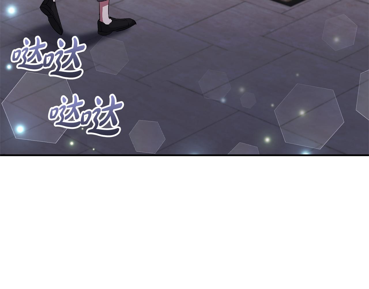 第68话 无法信任88