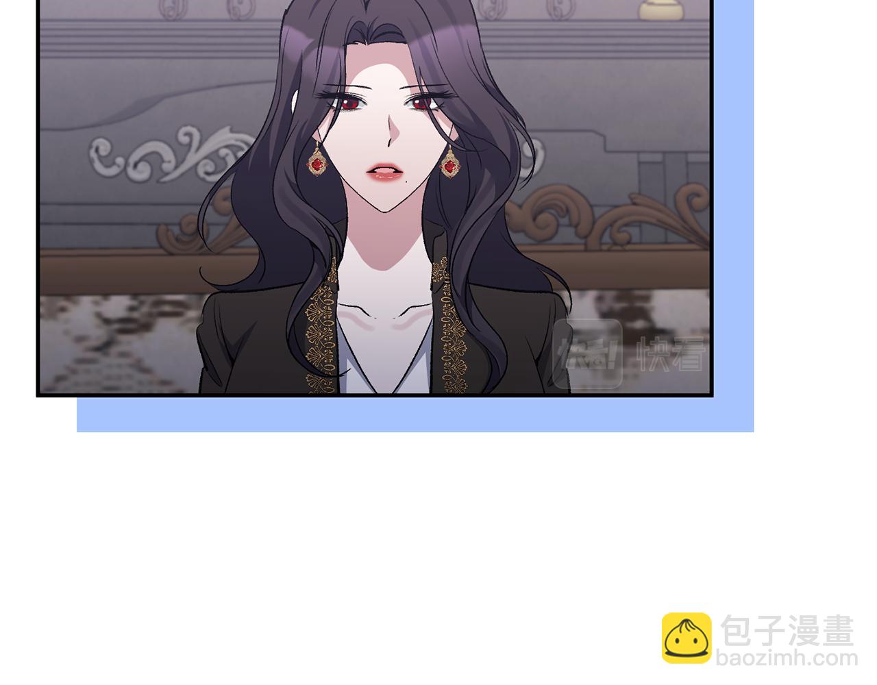 第68话 无法信任93
