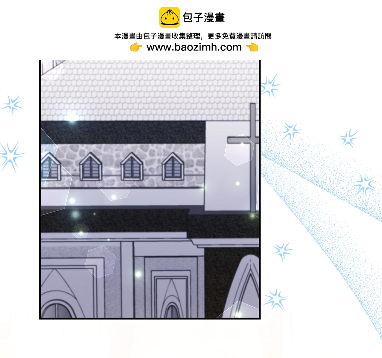 第70话 试探1