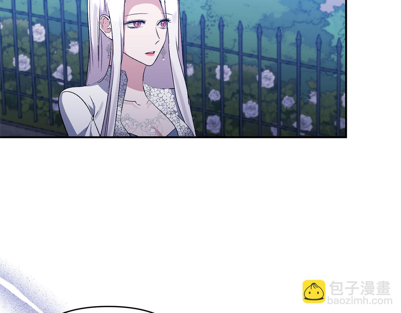 第70话 试探112